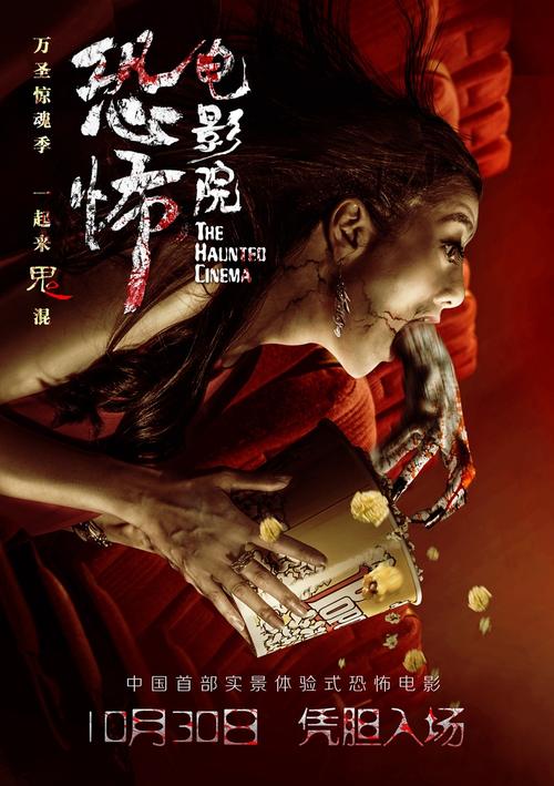 怎么购买日本东洋学园大学文凭毕业证