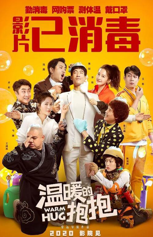玉林做证件